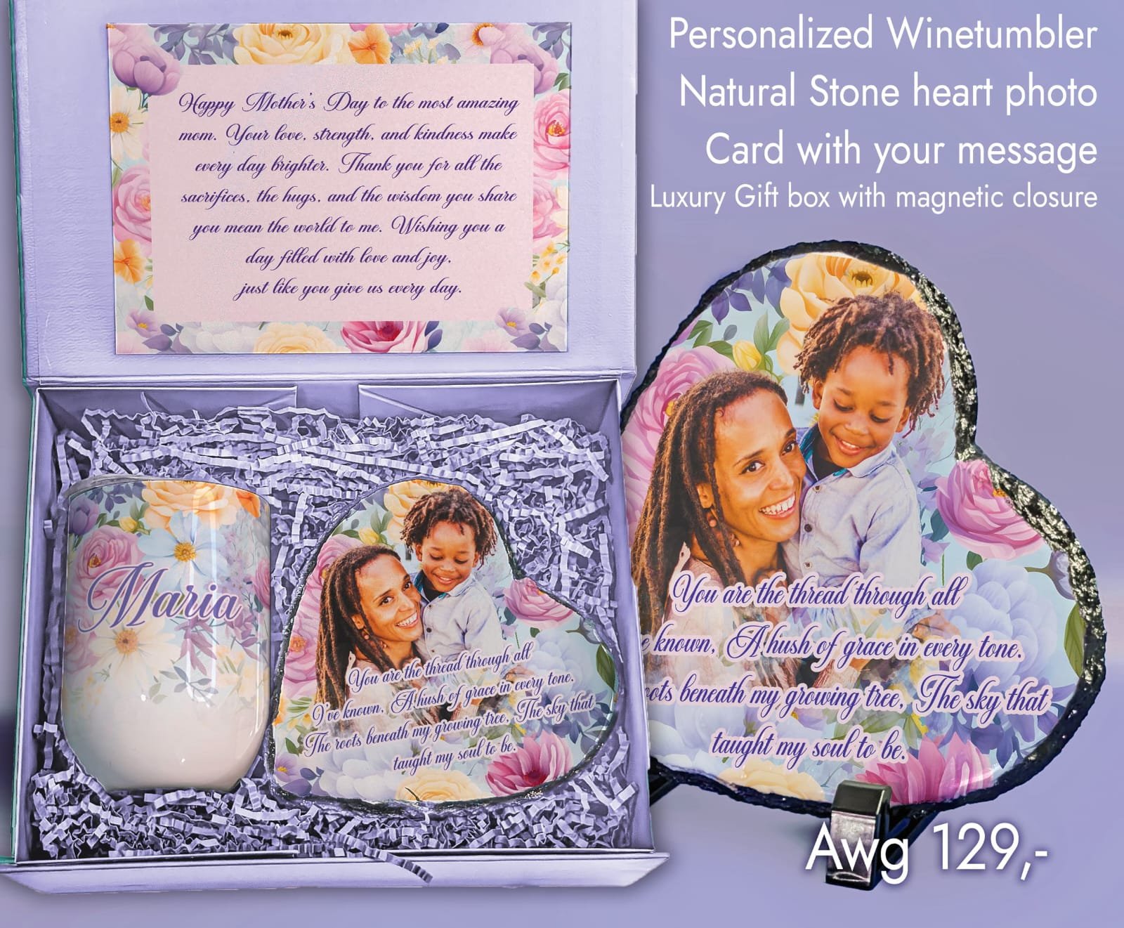 Lila Floral Heart Frame Giftbox